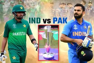 T20 World Cup Ind vs Pak