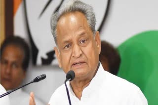 prashasan ganvon ke sang abhiyan, Chief Minister Ashok Gehlot , Rajasthan News