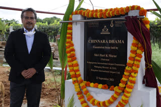 Chinnara Dhama for covid victims families children