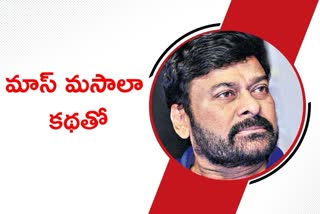 chiranjeevi new movie