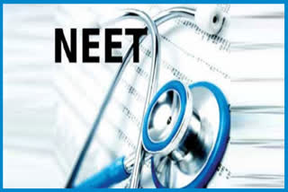 NEET EXAM Result