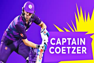 टी 20 विश्व कप  t20 world cup  Captain Kyle Coetzer  कप्तान काइल कोएत्जर  Sports News in Hindi  खेल समाचार  स्कॉटलैंड  Scotland  Sports News