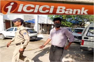Rewa Civil Line ICICI Bank Assistant Manager arrested