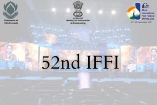 52nd International Film Festival of India