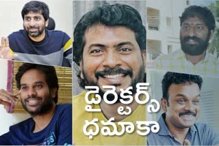 telugu directors with solid hits in 2021