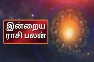 12 ராசிகளுக்கான பலன்