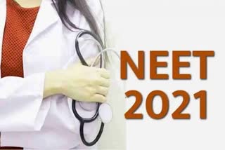 NEET (UG)-2021