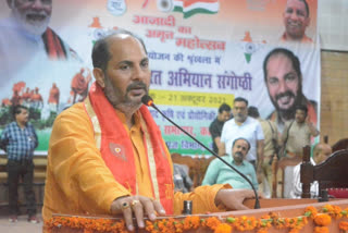 Fuel price lower than per capita income, says UP BJP minister Upendra Tiwari