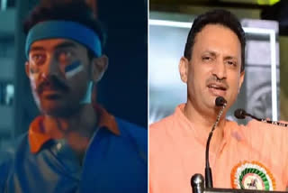 ad-featuring-aamir-khan-has-created-unrest-among-hindus-bjp-mp-anantkumar-hegde