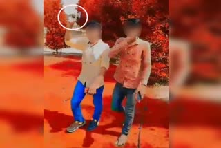 Barmer Viral Video,  School boys viral video