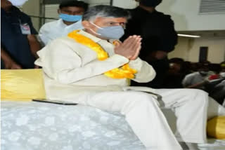 TDP Chief Chandrababu