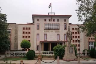 Rajasthan High Court