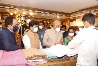 president ram nath kovind bought kurta pajama