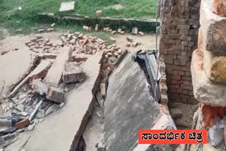 house collapse in UP