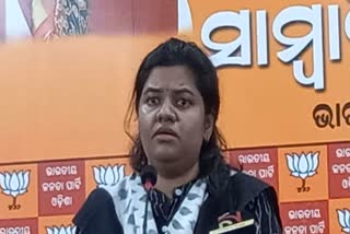 BJP national Yuva morcha vice president