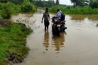 ಸೂಳೆಕೆರೆ