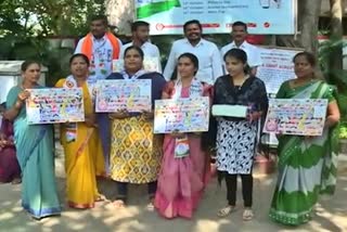 koppal-congress-protest-against-nalinkumar-katil