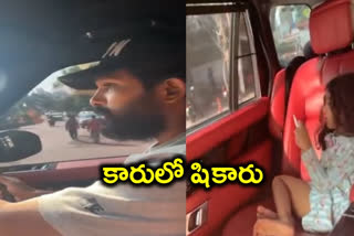 allu arjun long drive video