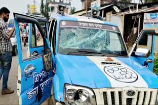 Tripura TMC Attack