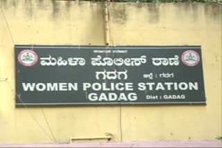 ಗೆಳತಿಯ ಬಾಯ್​ಫ್ರೆಂಡ್​ನಿಂದಲೇ ಅತ್ಯಾಚಾರ