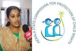 child rights commission registered case on anupamas complaint  അമ്മയറിയാതെ കുഞ്ഞിനെ ദത്ത് നല്‍കിയ സംഭവം  ബാലാവകാശ കമ്മിഷന്‍ കേസെടുത്തു  ബാലാവകാശ കമ്മീഷന്‍ കേസെടുത്തു  ബാലാവകാശ കമ്മീഷന്‍  ബാലാവകാശ കമ്മിഷന്‍  അമ്മയറിയാതെ കുഞ്ഞിനെ ശിശുക്ഷേമസമിതിയില്‍ ഏല്‍പ്പിച്ച സംഭവത്തില്‍ ബാലാവകാശ കമ്മിഷന്‍ കേസെടുത്തു  അമ്മയറിയാതെ കുഞ്ഞിനെ ശിശുക്ഷേമസമിതിയില്‍ ഏല്‍പ്പിച്ച സംഭവത്തില്‍ ബാലാവകാശ കമ്മീഷന്‍ കേസെടുത്തു  നോട്ടിസ്  നോട്ടീസ്  child rights commission  Adoption of a child without the mother's knowledge  anupama  അനുപമ