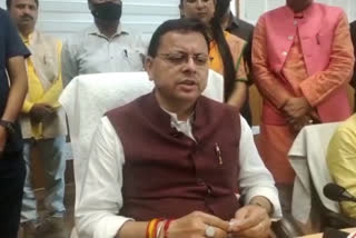 Chief Minister Pushkar Singh Dhami