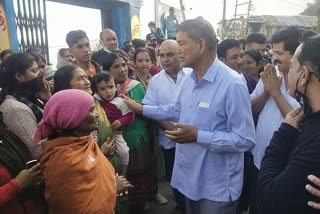 Former CM Harish Rawat