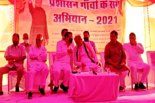Chief Minister Ashok Gehlot , prashasan ganvon ke sang abhiyan , jaipur news, Rajasthan News