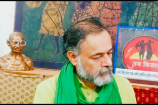 Yogendra Yadav