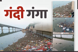 Chhath puja at patna