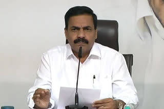 MLA Kakani Govardhan Reddy fires on bjp