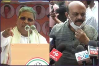 Former CM Siddaramaiah and CM Basavaraj Bommai Speech war on development issue