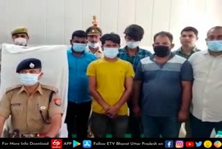 ayodhya-police-arrested-four-abductors-youth-rescued