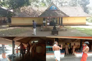 ഭരണങ്ങാനം വേഴങ്ങാനം ക്ഷേത്രത്തില്‍ മോഷണം*  Sree Mahadeva temple Bharananganam  Bharananganam  ഭരണങ്ങാനം  വേഴങ്ങാനം ശ്രീമഹാദേവ ക്ഷേത്രം  വേഴങ്ങാനം ശ്രീമഹാദേവ ക്ഷേത്രത്തില്‍ മോഷണം  പാലാ പൊലീസ്  Pala Police