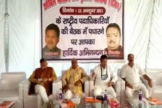 teerth-purohit-mahasabha-meeting-in-protest-against-devasthanam-board