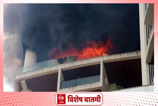 3841 fire incident happens in mumbai is 2020