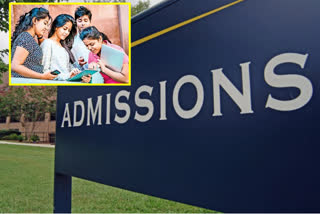 iiit admissions