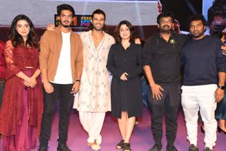 vijay devarakonda romantic pre release event