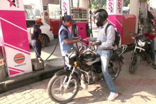 Fuel Price Hike