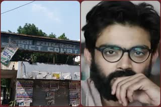 DELHI KARKARDOOMA COURT HEARING DELHI VIOLENCE ACCUSED SHARJEEL IMAM BAIL PLEA TODAY