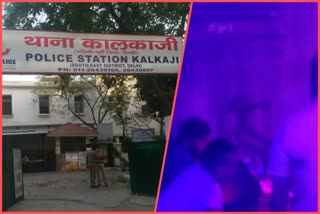 ILLEGAL HUKKA BAR BUSTED IN Kalkaji 5 PEOPLE ARRESTED