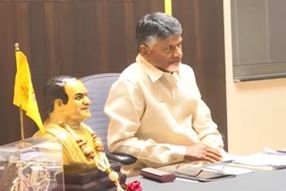 chandrababu-meeting-with-party-leaders-for-a-while