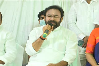 kishan reddy About Huzurabad by poll, kishan reddy fires on trs