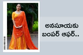 anasuya as masterchef telugu new host