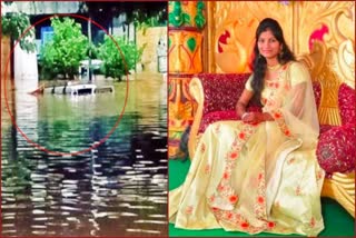 Newly married woman died, Newly married woman died in Tirupati, Newly married woman died in Tirupati flood, Newly married woman died news, ವಾಹನದಲ್ಲೇ ಜಲಸಮಾಧಿಯಾದ ರಾಯಚೂರಿನ ನವವಧು, ತಿರುಪತಿಯಲ್ಲಿ ವಾಹನದಲ್ಲೇ ಜಲಸಮಾಧಿಯಾದ ರಾಯಚೂರಿನ ನವವಧು, ರಾಯಚೂರಿನ ನವವಧು ಜಲಸಮಾಧಿ ಸುದ್ದಿ,