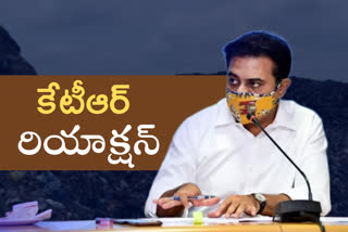 telangana-municipal-minister-ktr-response-to-etv-bharat-on-jawahar-nagar-dumping-yard