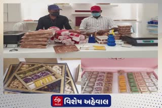 આ દિવાળીએ મીઠાઈ માર્કેટમાં Immunity Booster Sweets ની માગ