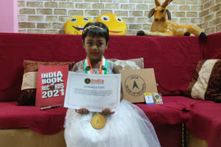 little girl from belpahari secured place in India Book of Records 2021