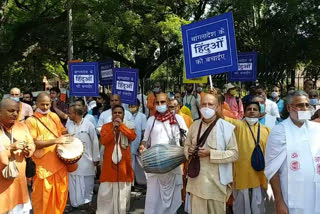 iskcon protest