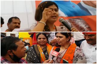 during election campaign in khandwa pankaja munde remembered her father